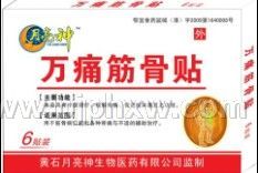 �fʹ����N 2�������N����Ʒ����