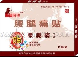 ����ʹ 2�������N����Ʒ����