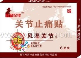 �L(f��ng)���P(gu��n)��(ji��)�N������(hu��)�N����Ʒ����