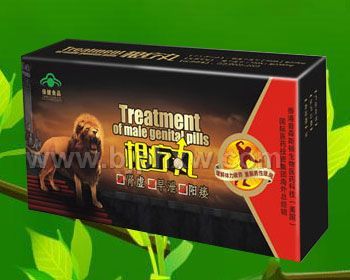 ���������̼��� ����Ʒ���̼��ˡ�����(hu��)�N����Ʒ����