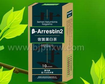 ���򲡻����x�ñ����(l��i)�a(ch��n)Ʒ��̖(h��o)���ײ衪����(hu��)�N(xi��o)����Ʒ����