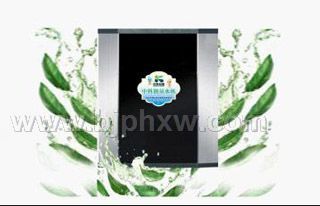 �пƱ����ż�(j��)ʮ���ڒ�ʽ���V����ˮ�C(j��)������(hu��)�N����Ʒ����