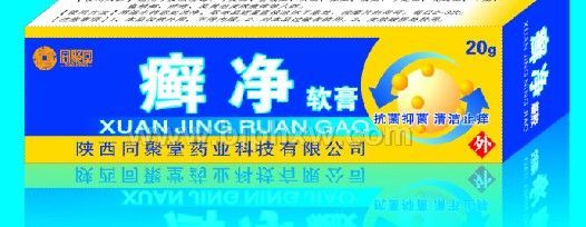 ͬ�����ư_��ܛ�ࡪ����(hu��)�N����Ʒ����