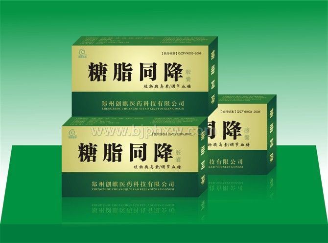 ��֬ͬ���������N����Ʒ����