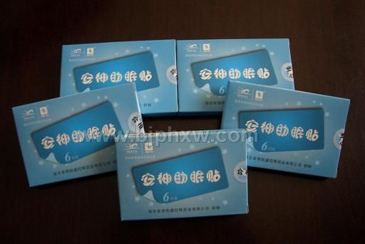 ���������N�������N����Ʒ����