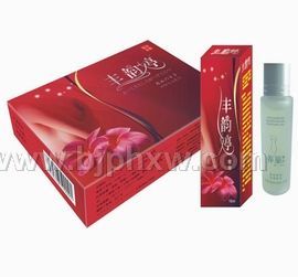 �S���ʥ�衪����(hu��)�N(xi��o)����Ʒ����