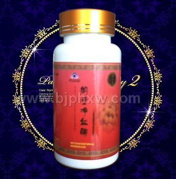 �{����Ѫø�������N����Ʒ����