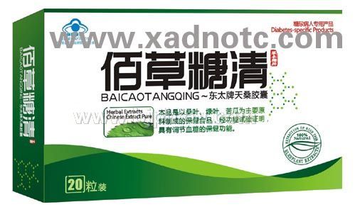 �۲����塪����(hu��)�N����Ʒ����