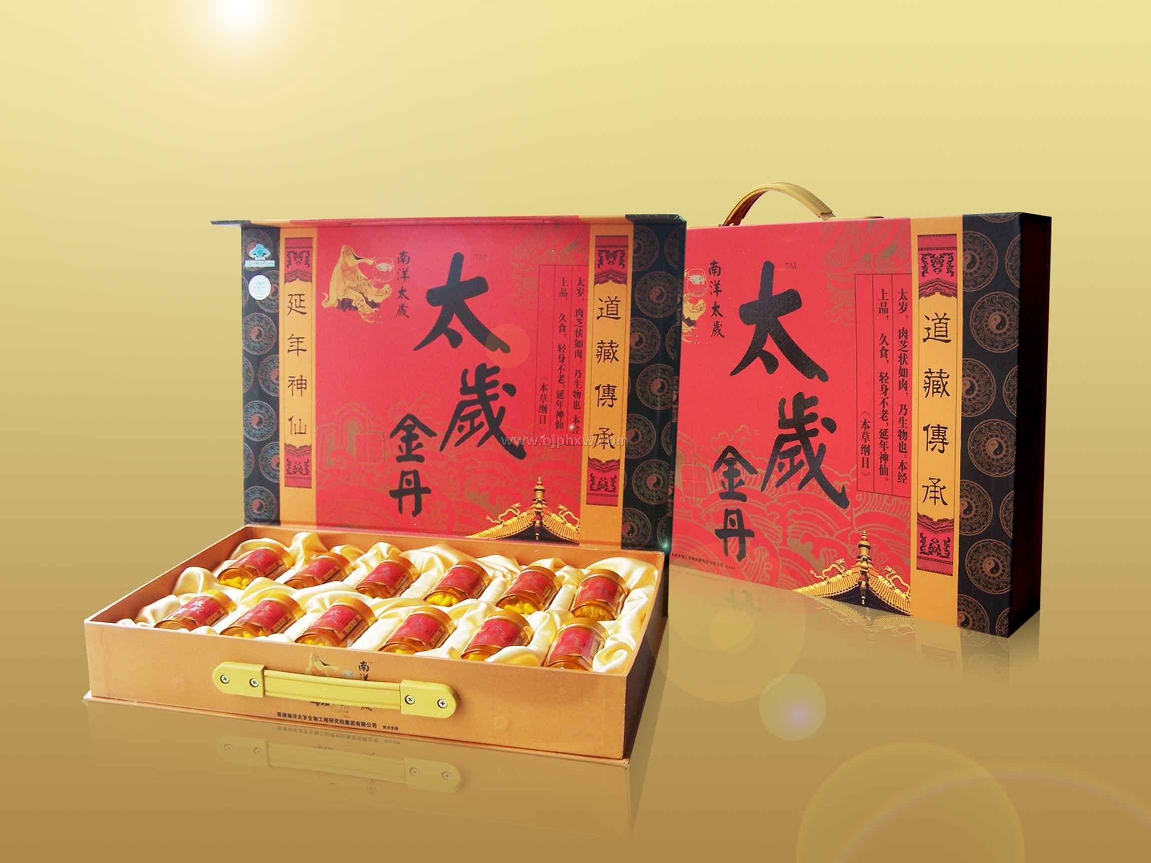 ̫�q�𵤡�����(hu��)�N(xi��o)����Ʒ����