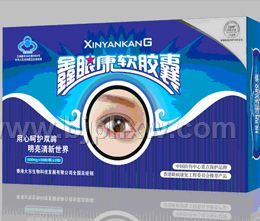 �ڷ��۲��a(ch��n)Ʒ������(hu��)�N���ۿ�������(hu��)�N����Ʒ����