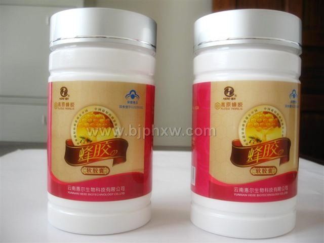 惠爾蜂膠軟膠囊——會銷保健品招商