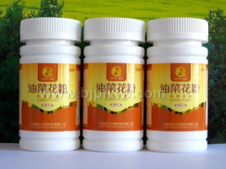 惠爾油菜花粉片——會銷保健品招商