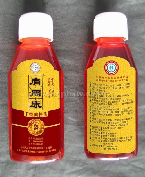 ���ܿ�ˎ�ơ������N����Ʒ����