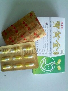 θ�S���z�ҡ�����(hu��)�N����Ʒ����