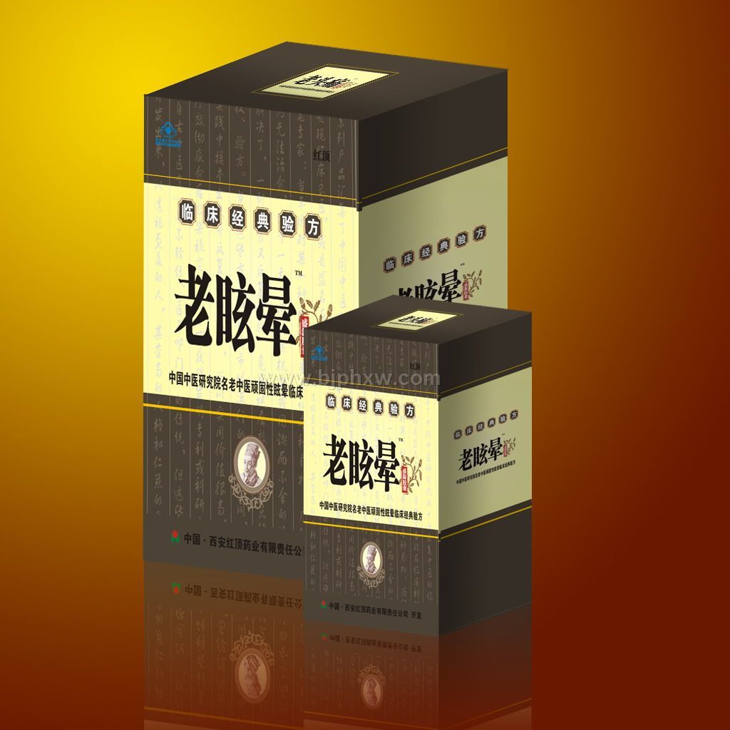 ��ѣ��ʢԴ�z�ҡ�����(hu��)�N(xi��o)����Ʒ����