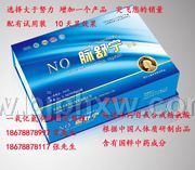 NO �}�挎������(hu��)�N����Ʒ����