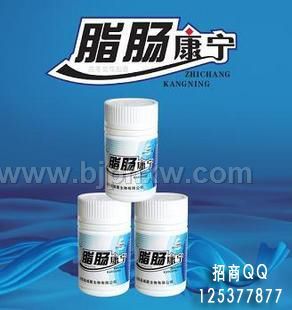 ��֬�c���������߾ջ��z�ҡ�����(hu��)�N����Ʒ����