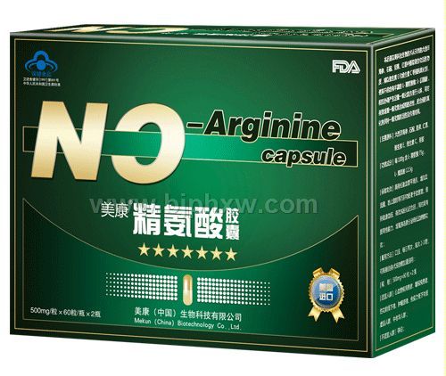 ���������ᡪ�����N����Ʒ����