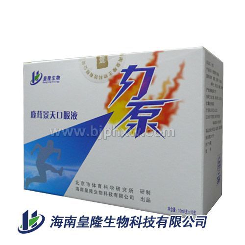 ���ÿڷ�Һ�������N����Ʒ����