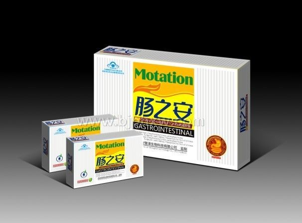 腸之安潤通膠囊——會(huì)銷保健品招商