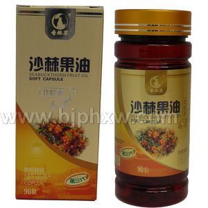 ɳ�����͡������N����Ʒ����