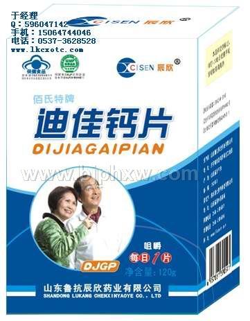 ������ϼ��}������(hu��)�N����Ʒ����