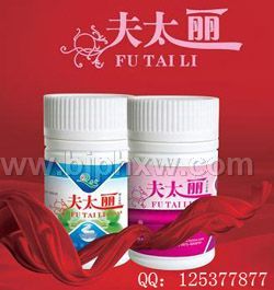 ����̫��������ˎ�{(di��o)��(ji��)��Ů�Թ��ܡ������N����Ʒ����