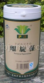 �_�R�����徫Ƭ��2000Ƭ�b��������(hu��)�N����Ʒ����