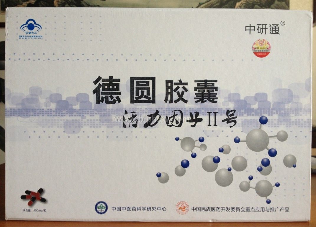 干細胞活力因子德圓膠囊——會銷保健品招商