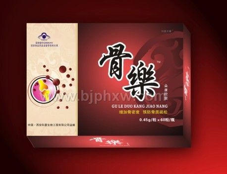 �ǘ��z�ҡ������N����Ʒ����