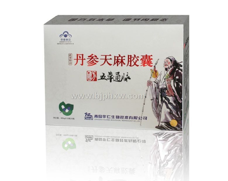 國方五草通脈——會銷保健品招商