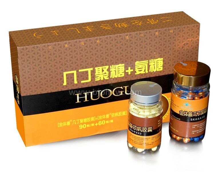 活骨1+1——會銷保健品招商