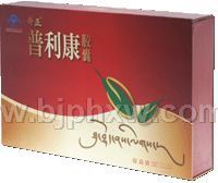 �������������z�ҡ�����(hu��)�N����Ʒ����