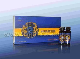 海龍涎口服液——會銷保健品招商