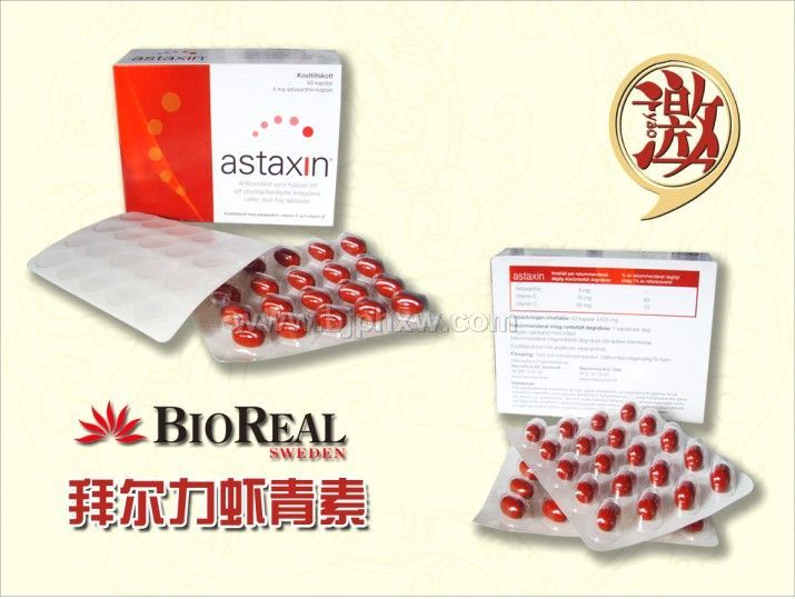 �ݠ����r���ء���ȫ���һƷ�ơ�����(hu��)�N����Ʒ����