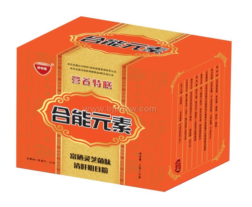 �����Ŀ�ۡ�����(hu��)�N����Ʒ����