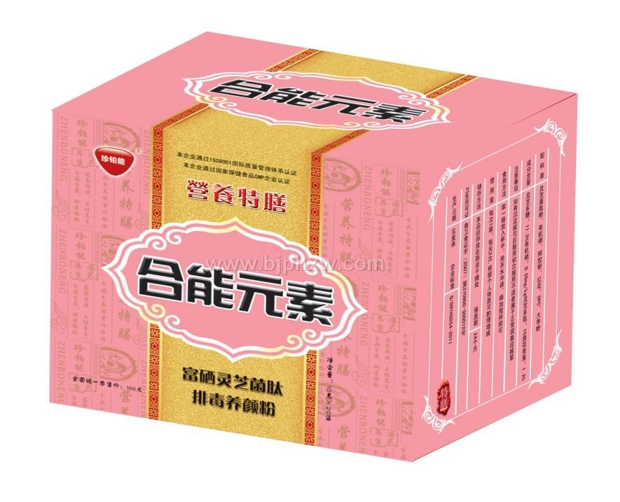 �Ŷ��B(y��ng)ۡ�����(hu��)�N����Ʒ����