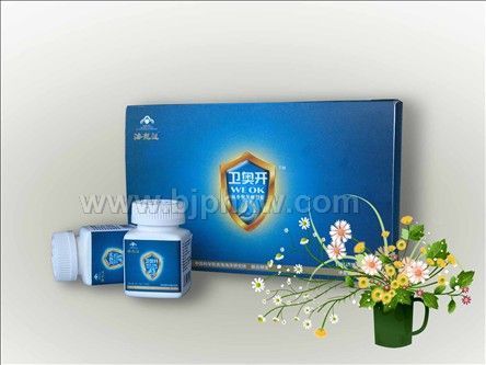 衛(wèi)奧開膠囊——會銷保健品招商