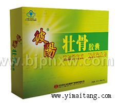 ��ꖉѹ��z�ҡ������N����Ʒ����