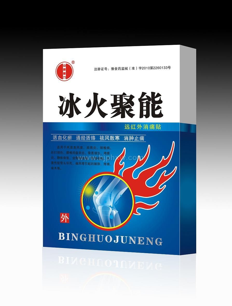 ���͝��-��������N�������N����Ʒ����