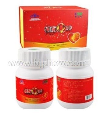 康尼可輔酶Q10——會(huì)銷保健品招商