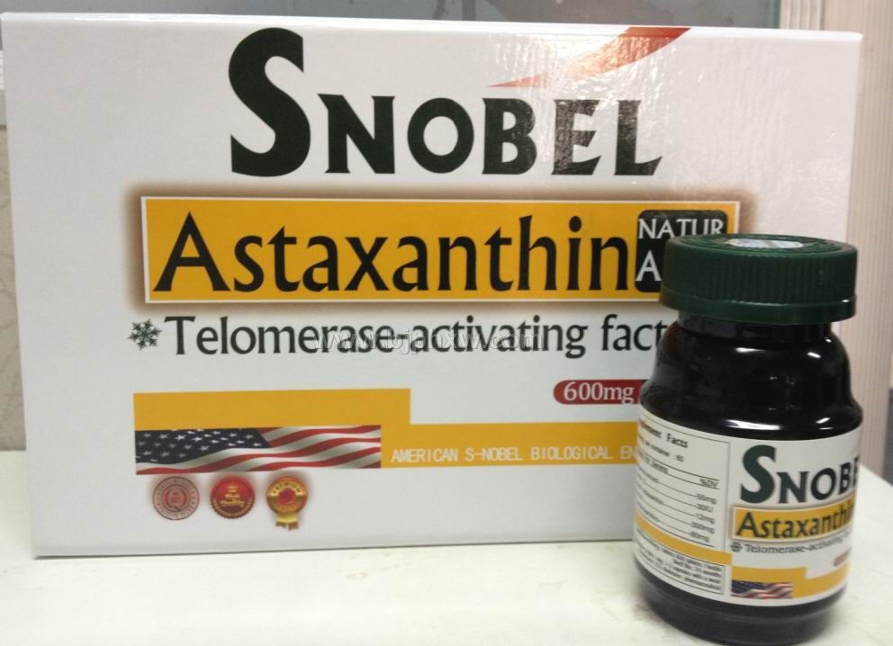 蝦青素端粒酶活化因子——會銷保健品招商