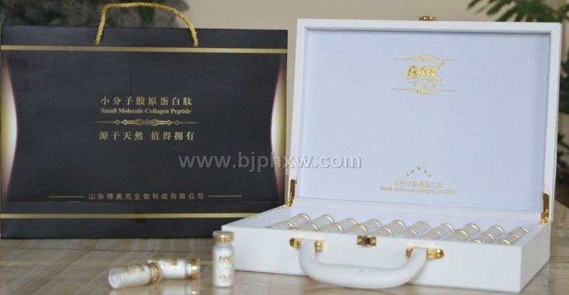 膠原蛋白——會(huì)銷保健品招商