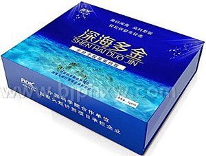 深海多金——會(huì)銷保健品招商