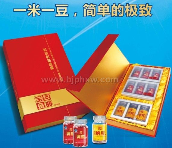 ��������������(hu��)�N(xi��o)����Ʒ����