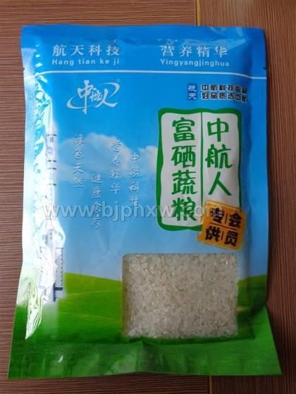 �������ס�����(hu��)�N����Ʒ����