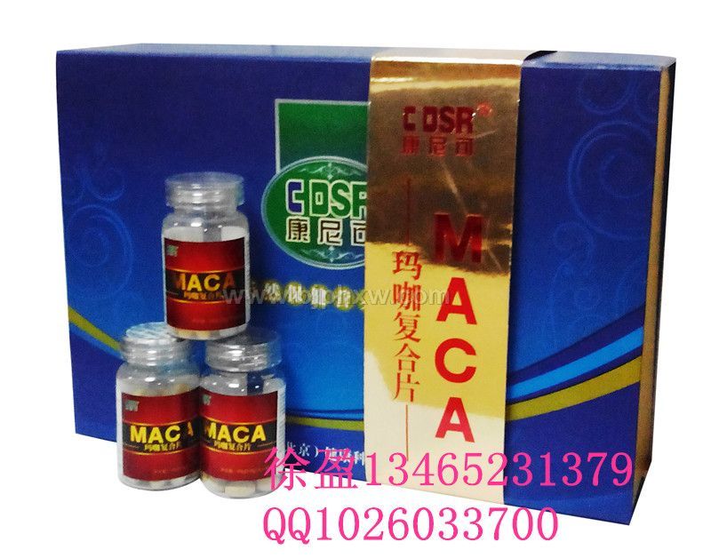 ����ɬ�����(f��)��Ƭ�����ߺ������������N����Ʒ����