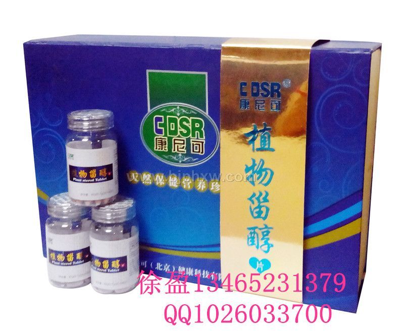 �����ֲ���޴���ֲ���{(di��o)֬���������N����Ʒ����