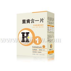 里肯含一片 — 含著吃的免疫球蛋白——會(huì)銷(xiāo)保健品招商