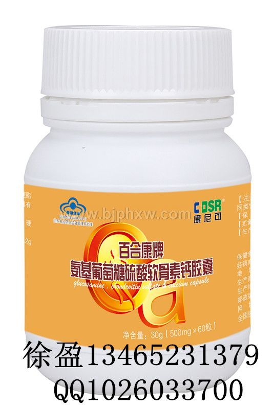 ����ɰ�������������ܛ�����}�z�ҡ�����(hu��)�N(xi��o)����Ʒ����